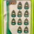 Subbuteo La Leggenda Northern Ireland 1958